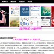word文档里面身份证尺寸